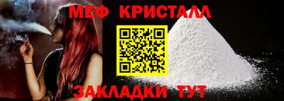 2c-b Туймазы