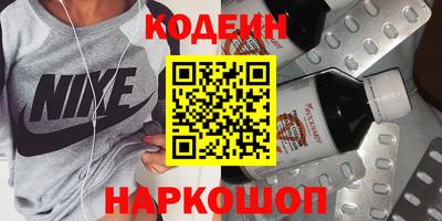 крисы Тулун