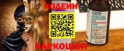 крисы Тулун