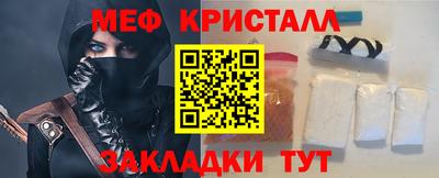 2c-b Туймазы