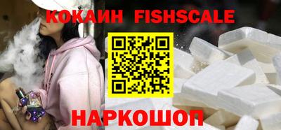 крисы Тулун