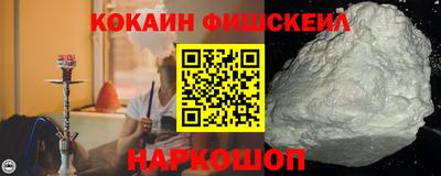крисы Тулун