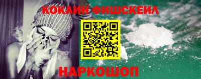 ПСИЛОЦИБИНОВЫЕ ГРИБЫ Тара