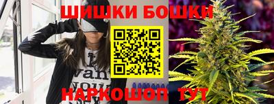 2c-b Туймазы