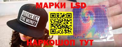 молекула духа Тула