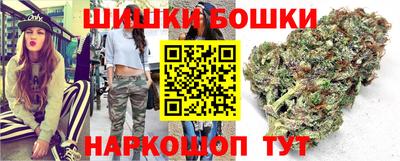 2c-b Туймазы
