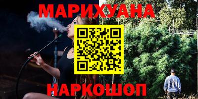 крисы Тулун