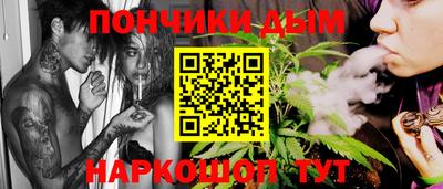 молекула духа Тула