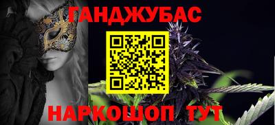 крисы Тулун