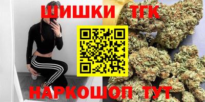 2c-b Туймазы