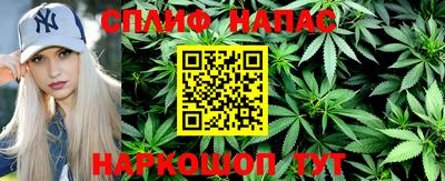 2c-b Туймазы