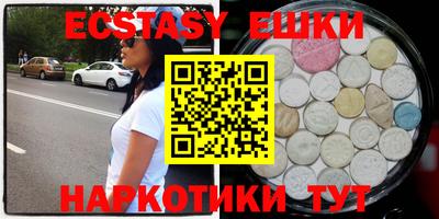 2c-b Туймазы