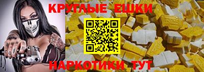 2c-b Туймазы