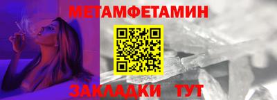 крисы Тулун