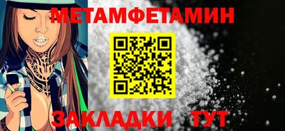 2c-b Туймазы