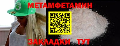 2c-b Туймазы