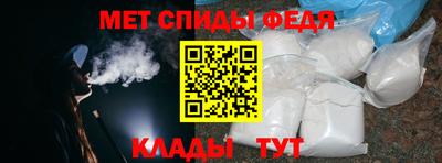 2c-b Туймазы