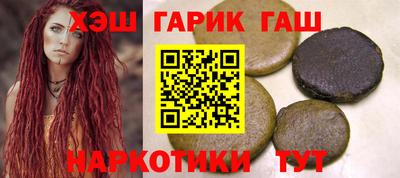 2c-b Туймазы