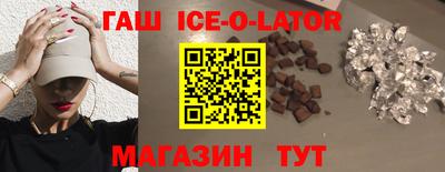 крисы Тулун