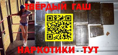 крисы Тулун