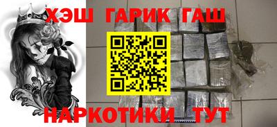 молекула духа Тула