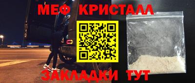 2c-b Туймазы